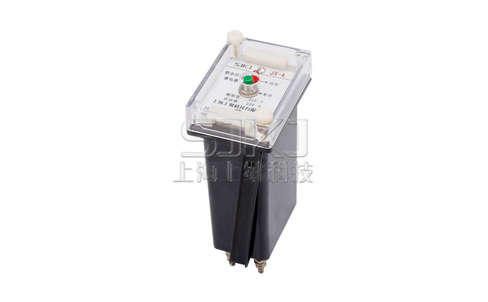 JX-A/2A信號(hào)繼電器_JX-A/2A繼電器_外形尺寸圖