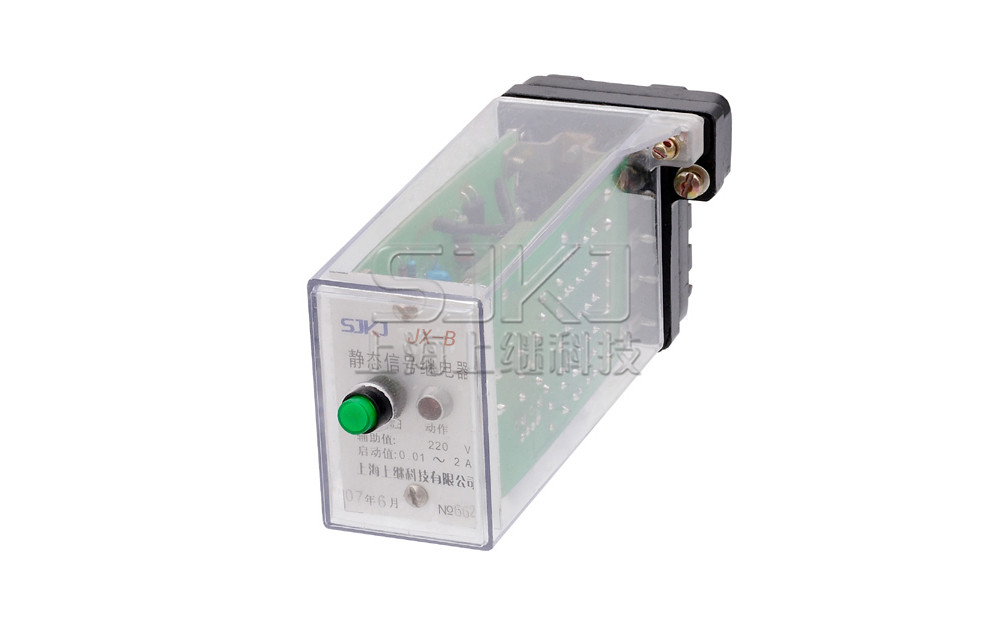 JX-B/3信號(hào)繼電器_JX-B/3繼電器_廠家直銷