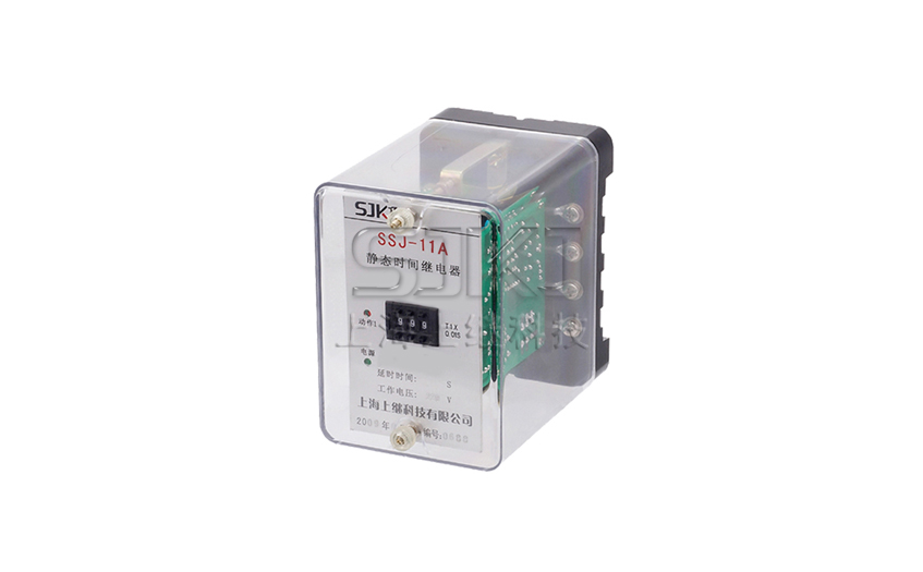 SSJ-11A靜態(tài)時(shí)間繼電器，繼電器工作原理，時(shí)間繼電器廠家