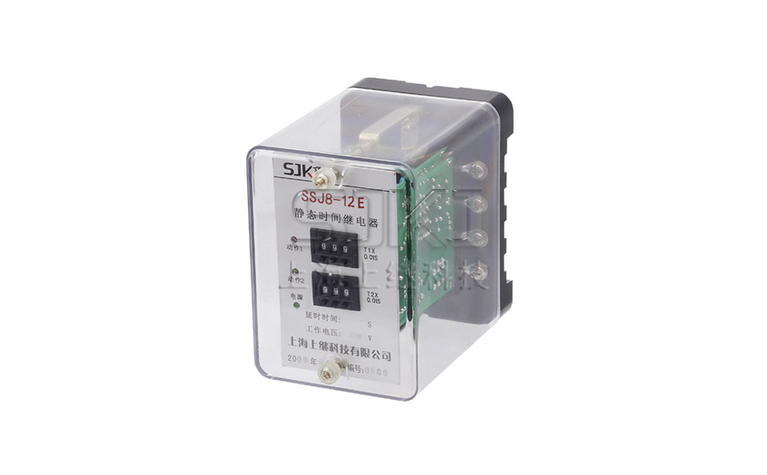 SSJ8-12E繼電器_SSJ8-12E時(shí)間繼電器_廠家直銷(xiāo)