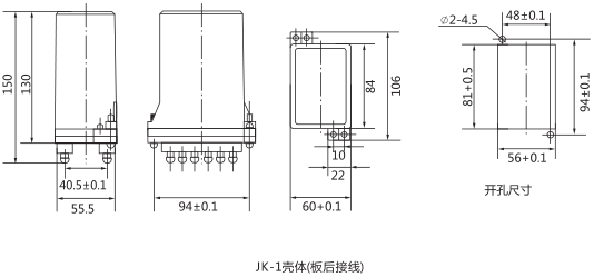 BS-10時(shí)間繼電器外形及開(kāi)孔尺寸圖片