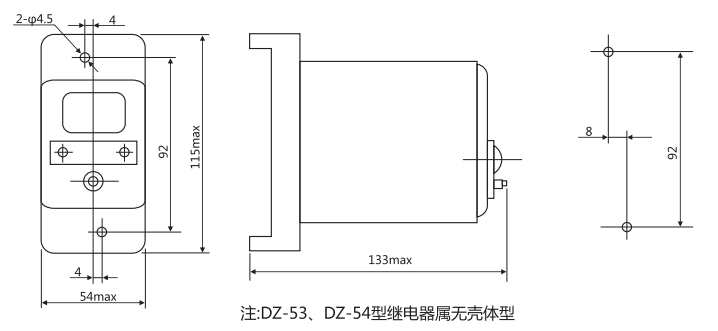 JY-16A中間繼電器外形及開(kāi)孔尺寸 JY-16A中間繼電器外形及開(kāi)孔尺寸