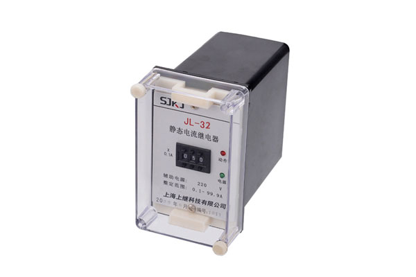 JL-32電流繼電器產品圖片