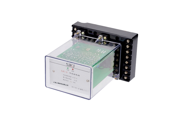 ZJC-3靜態沖擊繼電器